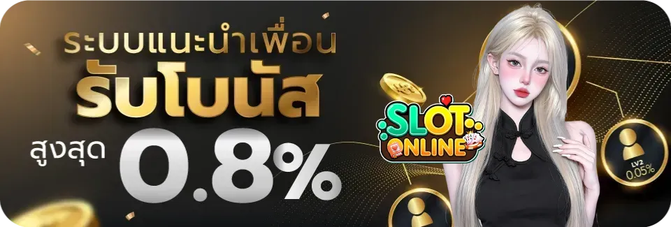 สล็อต เว็บ ตรง แท้ วอ ล เล็ ต